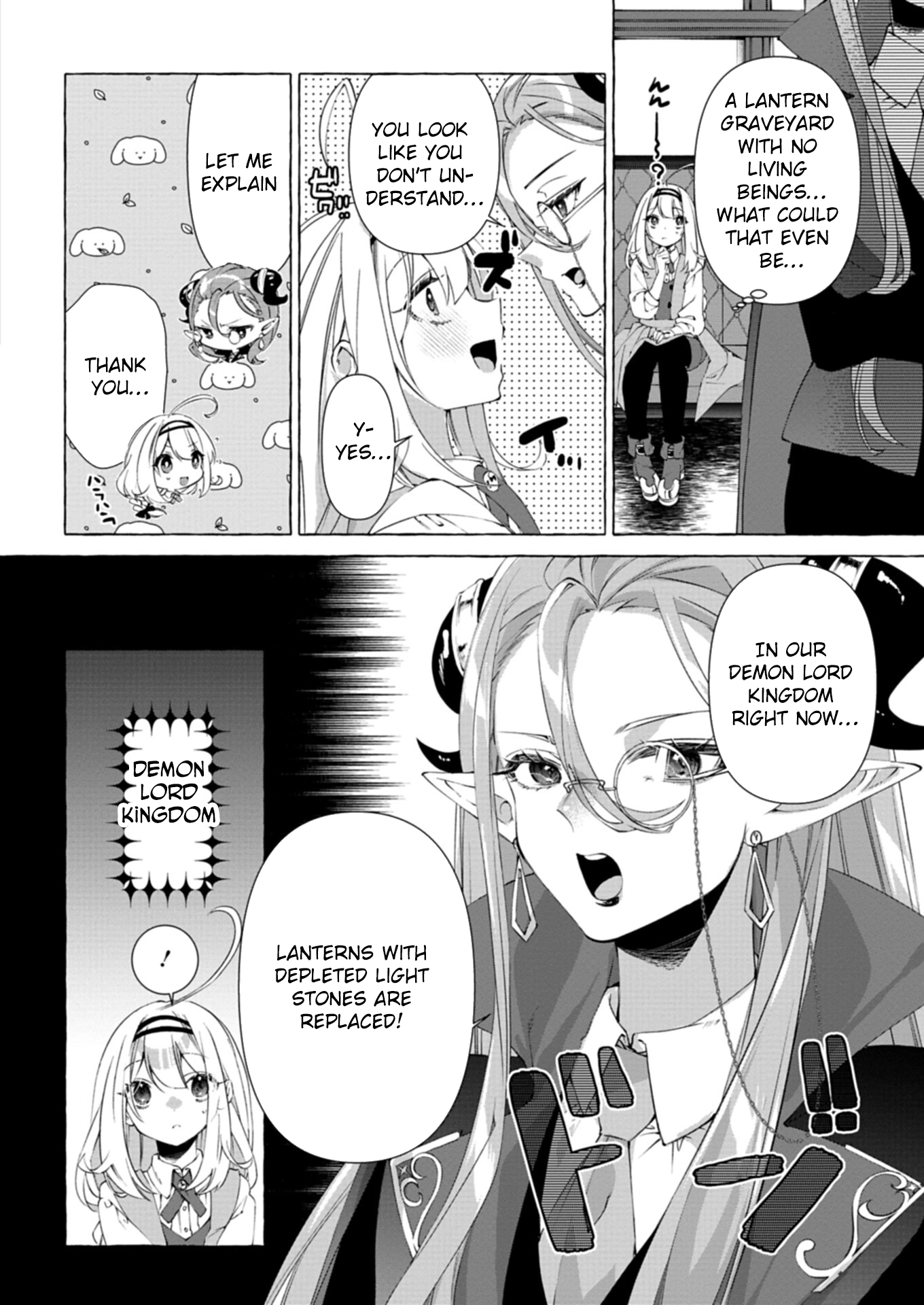 Nomi is a Magic Artificer! Using Cheat Crafts to Renovate the Demon King’s Castle Chapter 1 - . Page 24